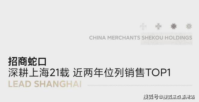 )时代乐章价格折扣-最新户型面积米乐体育app网站招商时代乐章((图18)